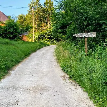 Bird Valley Sinyak (Transcarpathia)